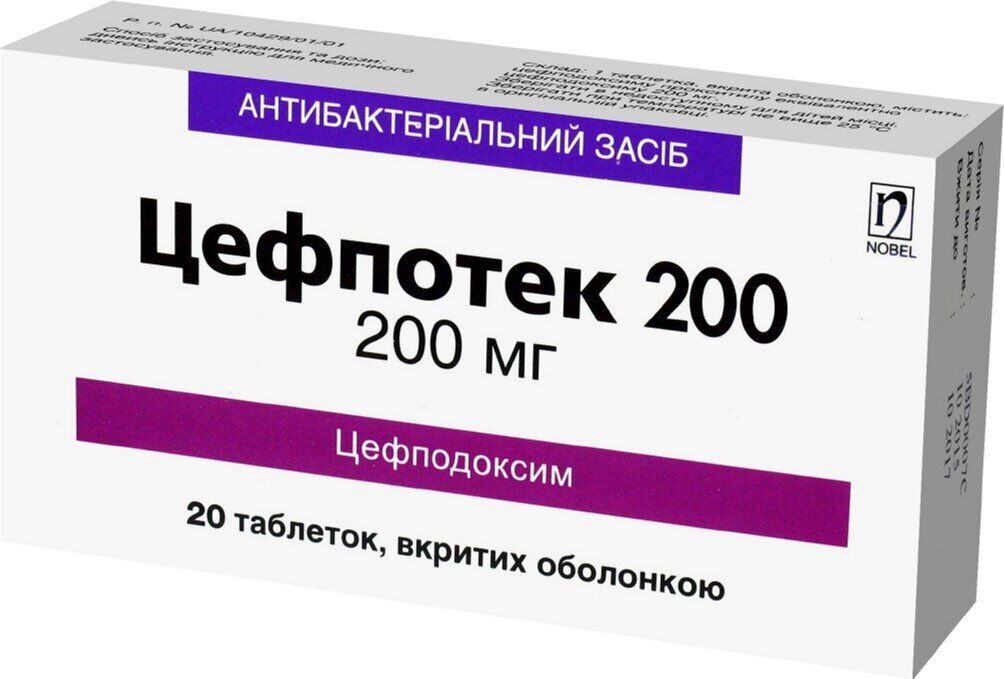 Таблетка 200. Сефпотек 200мг. Сефпотек ТБ 200мг n14. Цефтаб 200. Цефпотек 200 инструкция.